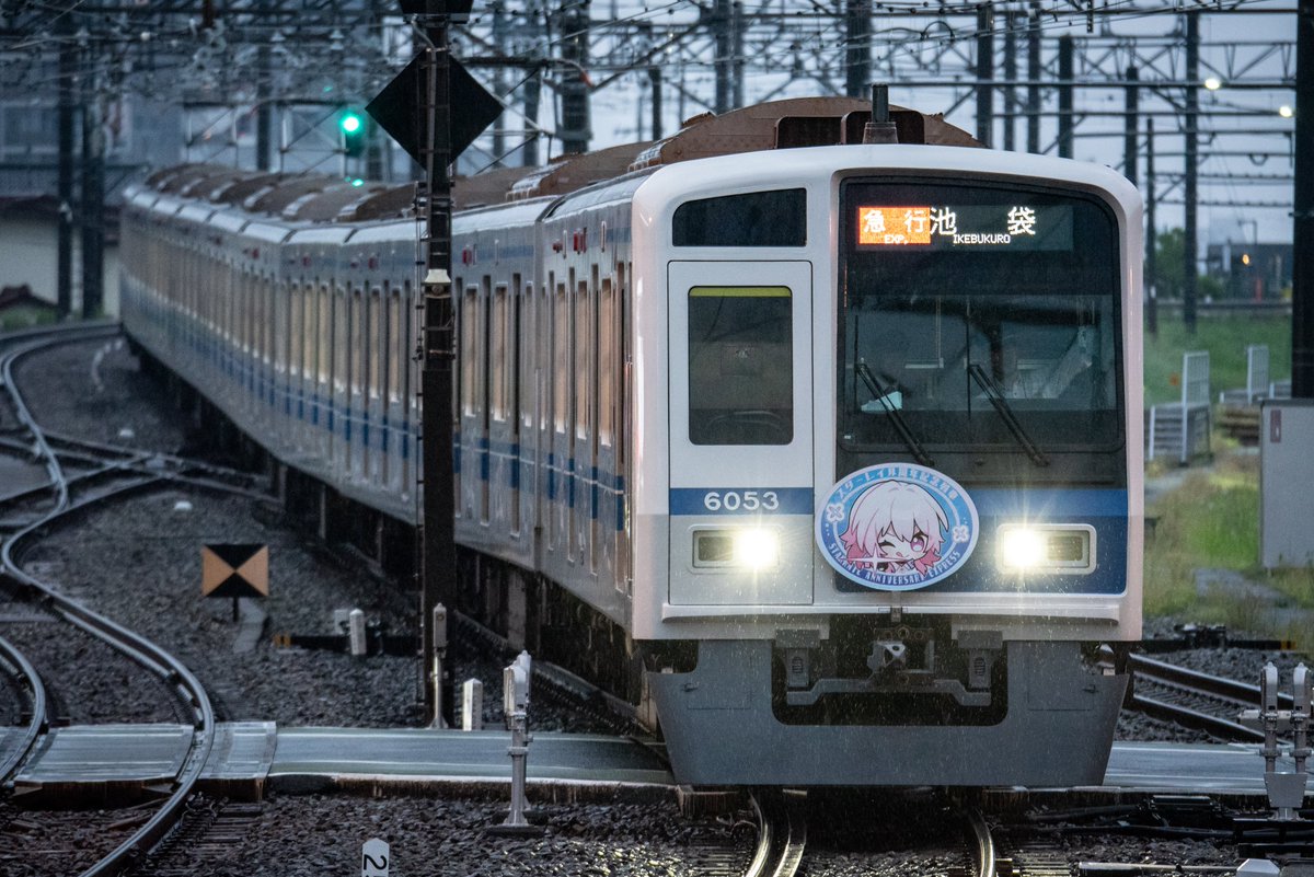 6153F
スターレイル周年記念列車
戸袋とか上手く活用できててこの車両が適任だったんだなと、