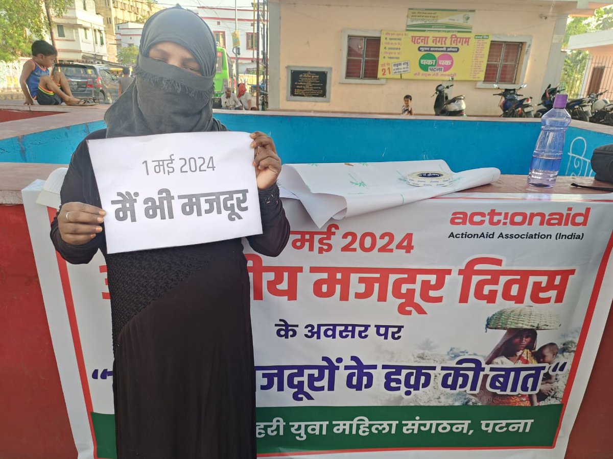 saurabhiirm's tweet photo. Women Leaders in the slums of #Patna organized #MayDay2024 celebration &amp; held meetings to discuss on Worker's Manifesto. They demanded enacting a law for protection of rights of domestic workers &amp; formation of welfare board for its implementation. @ActionAidIndia @sndeep https://t.co/VRqUUozvSm