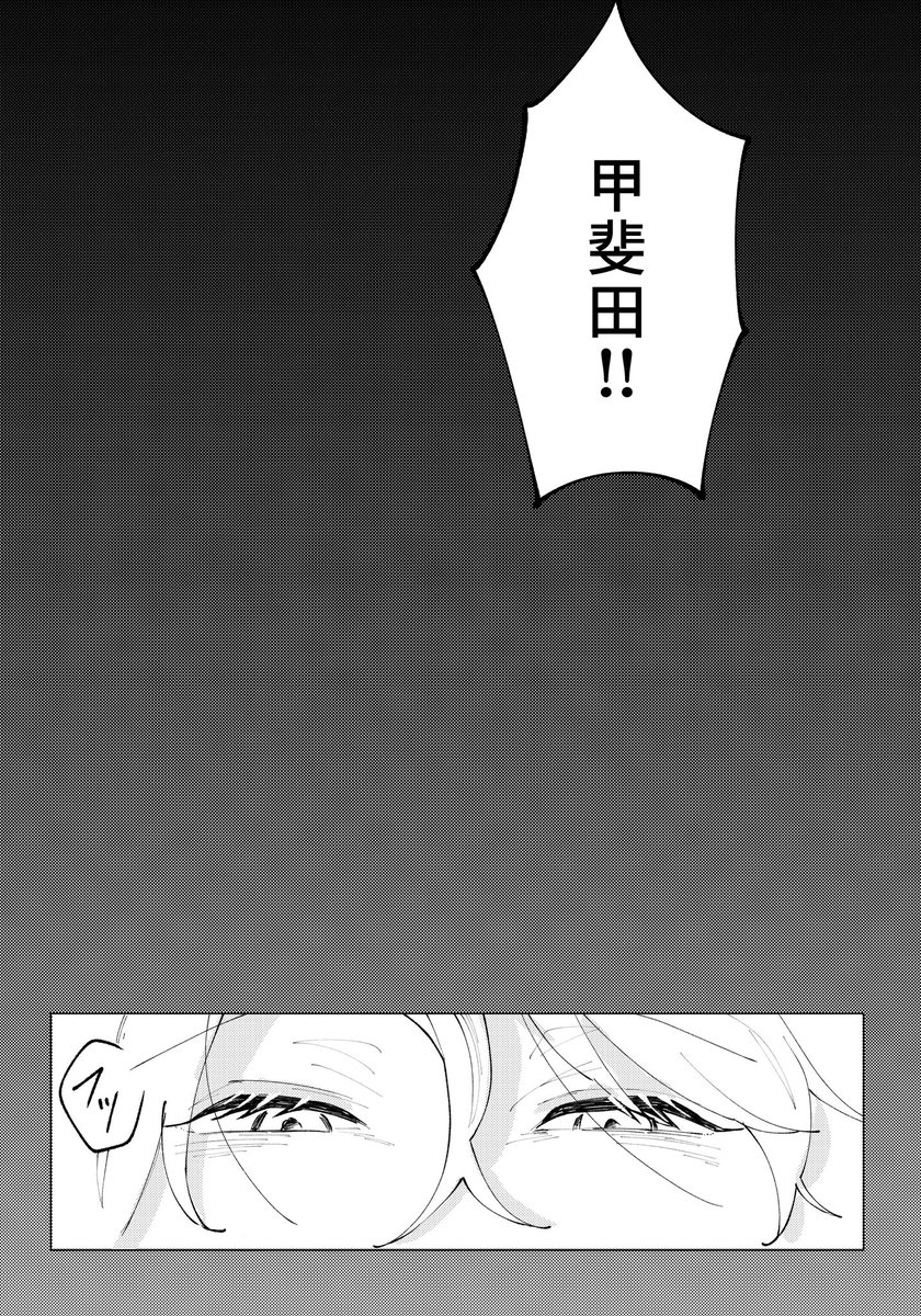 ペポかぼちゃ@フロマージュ通販中 tweet media
