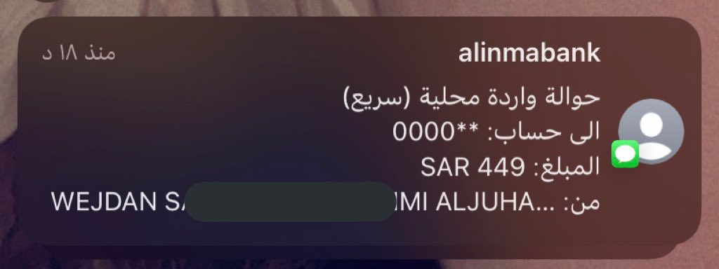 Mohbabd's tweet photo. ياجماعة انا صرت مدمن للربح من جوالي 😅

هذي قائمة من أفضل المواقع ألي جربتها بنفسي تقدروا تربحوا منها بين 5 لـ 20 دولار أمريكي في المهمة الواحدة مقابل خدمات جدًا بسيطة ..

كلها متاحة عندنا المملكة : https://t.co/xG3ztRkRLX