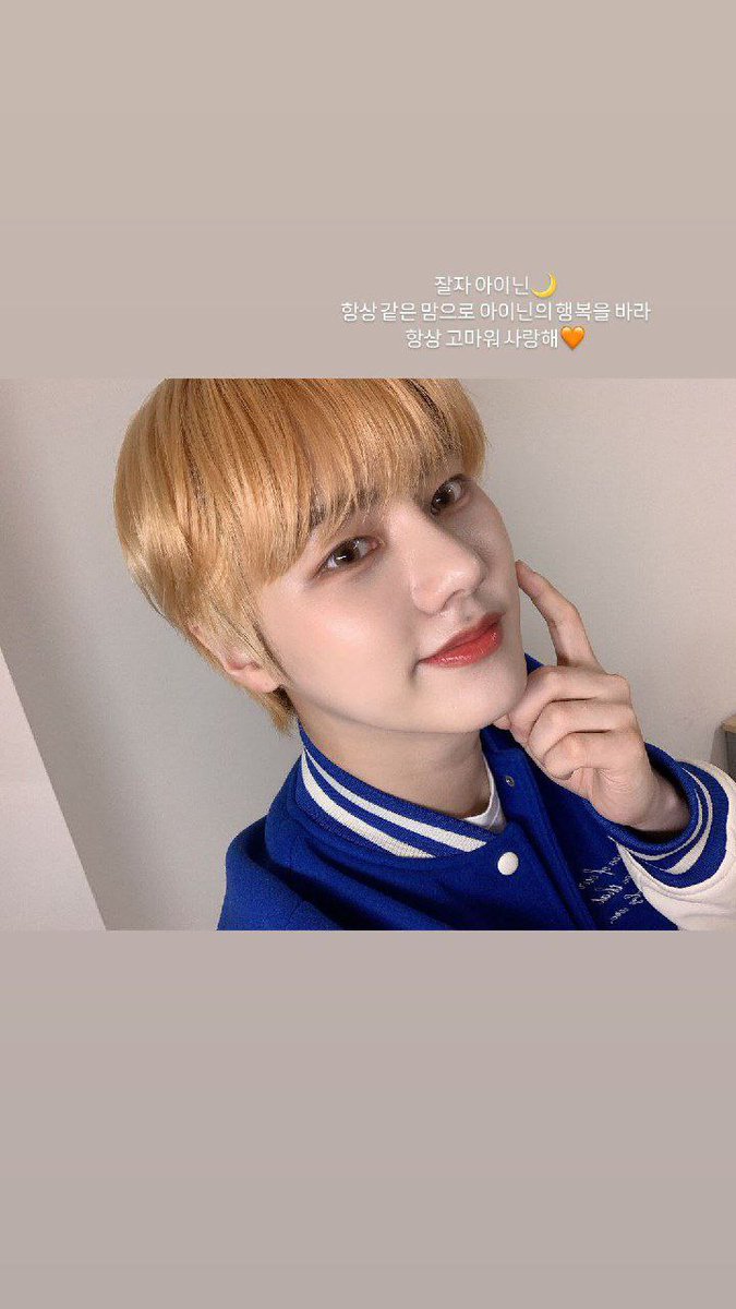 Vari Brasil 🍓 tweet media