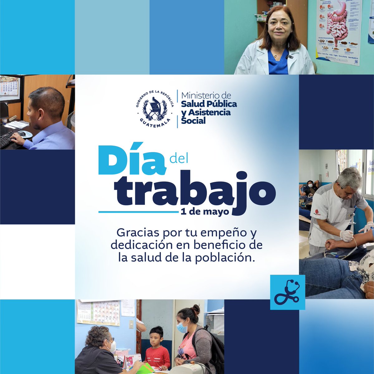 Feliz Día del Trabajo a nuestro valioso personal salubrista, quienes día a día entregan lo mejor de sí para cuidar de la salud de todos los guatemaltecos. ¡Gracias por su dedicación y compromiso en esta noble labor! 👏⚕️