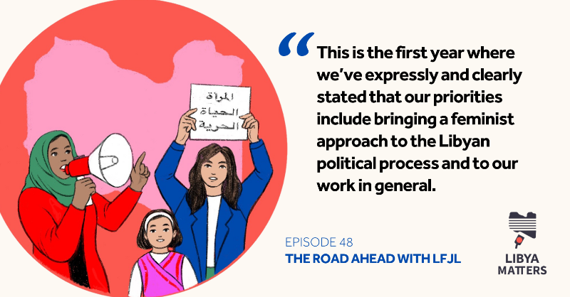 libyamatterspod's tweet photo. OUT NOW: Is a feminist approach to #Libya's transitional process viable?

In this season finale, hosts @Elham_LFJL + @mae_thomps look at lessons learnt from our #WPS season to bring it back to the Libyan context, and ask what is LFJL's role on the road ahead.

Listen here: