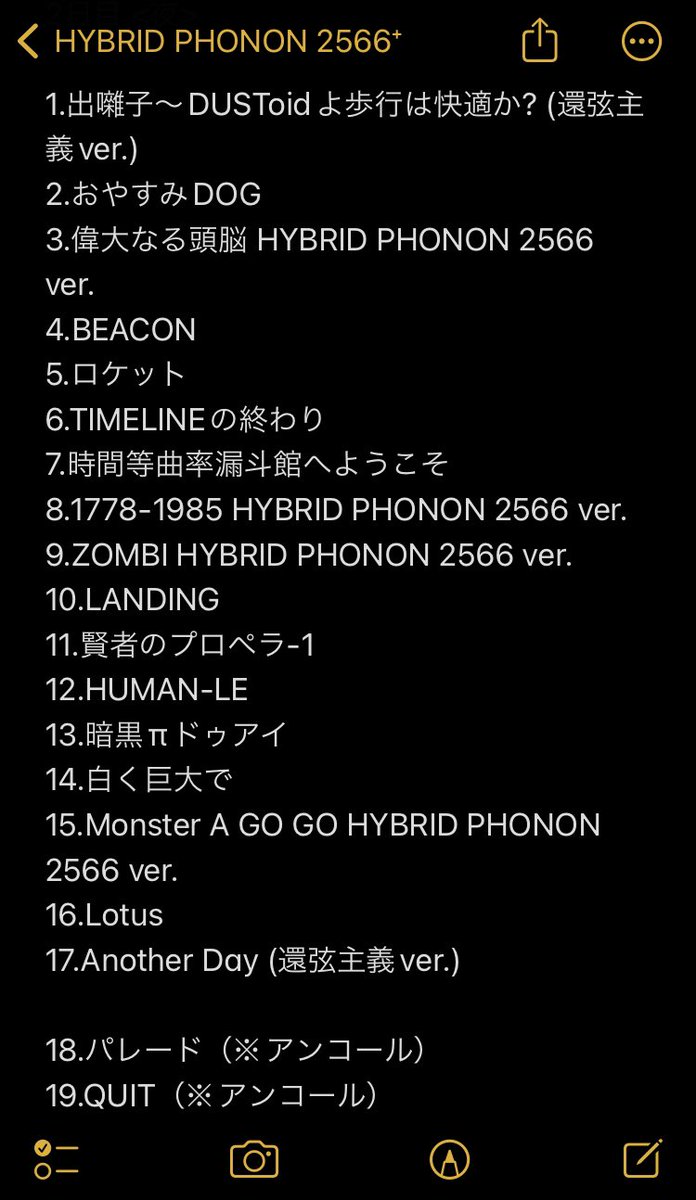 ぷりんページ•*¨*•.¸♬︎ こっちでもtwins🍒❤️現地の人にもたくさん褒められたよね