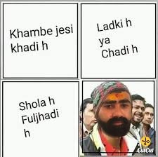 @MrSinha_ तुसी तोप हो 🤣🤣🤣