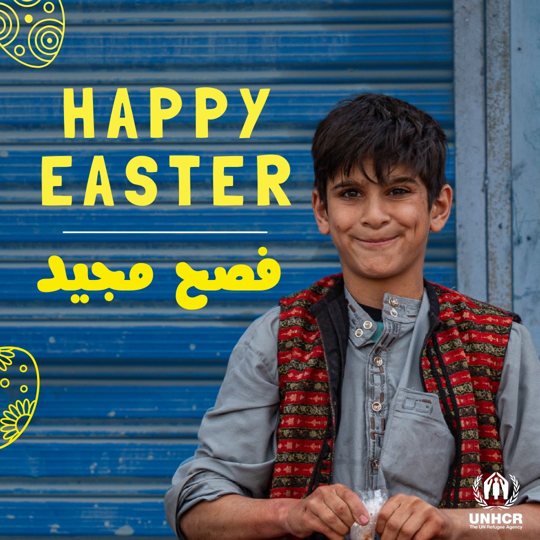Wishing everyone a happy and blessed Easter! 🐇💙 نتمنى للجميع عيد فصح مجيد! 🐇💙