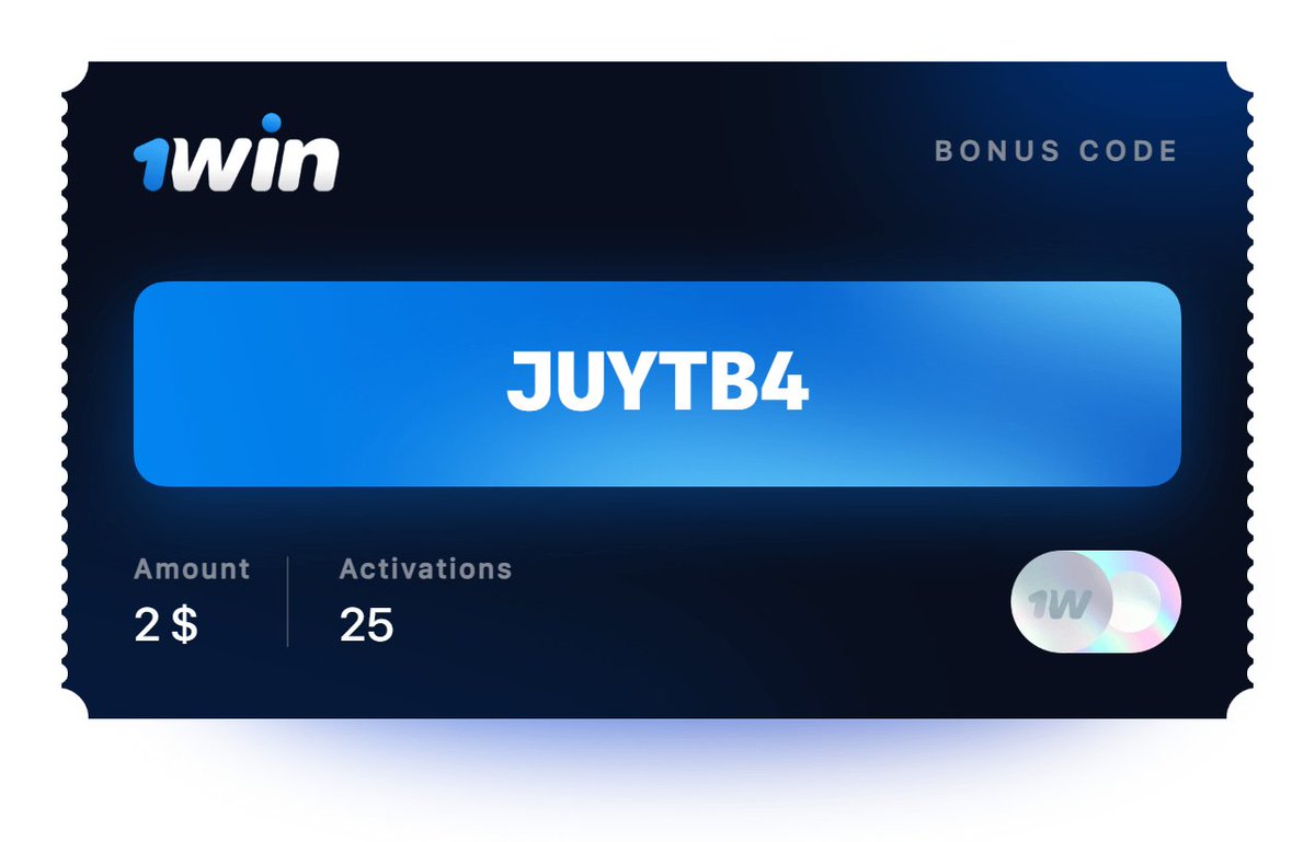 🫂Hey @1winPro family! We've got another gift for you!

How to activate:
✅Click on your 1win avatar
✅Select voucher/bonus
✅Insert the name
✅Profit!

25 activations only!

🔗cutt.ly/jeqOn266 | #1win | #casino | #winning | #PrizePicks | #FreeMoney | #bonuscode