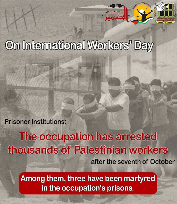 #MayDay4Palestine