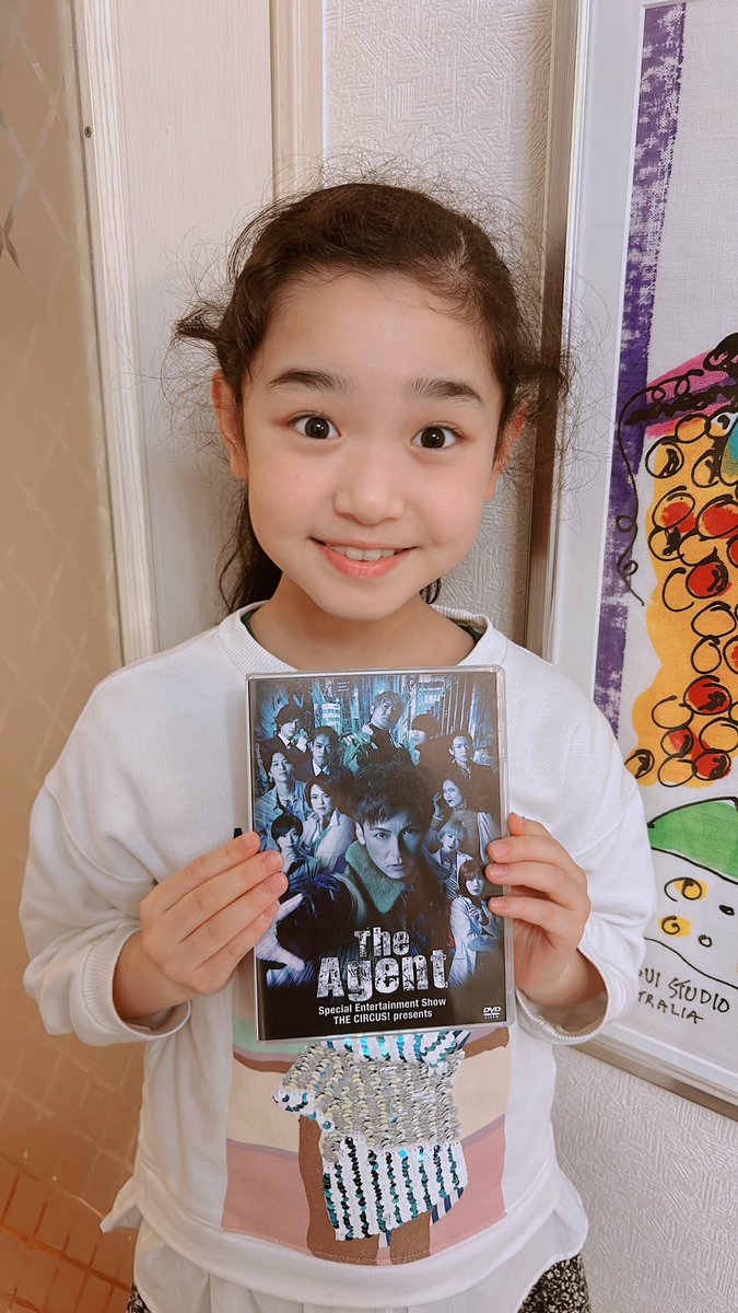 オリジナル・ミュージカル『The Agent』公式 (@TheAgent2023) / X