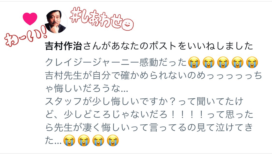 ゆん@プロカ必読 tweet media