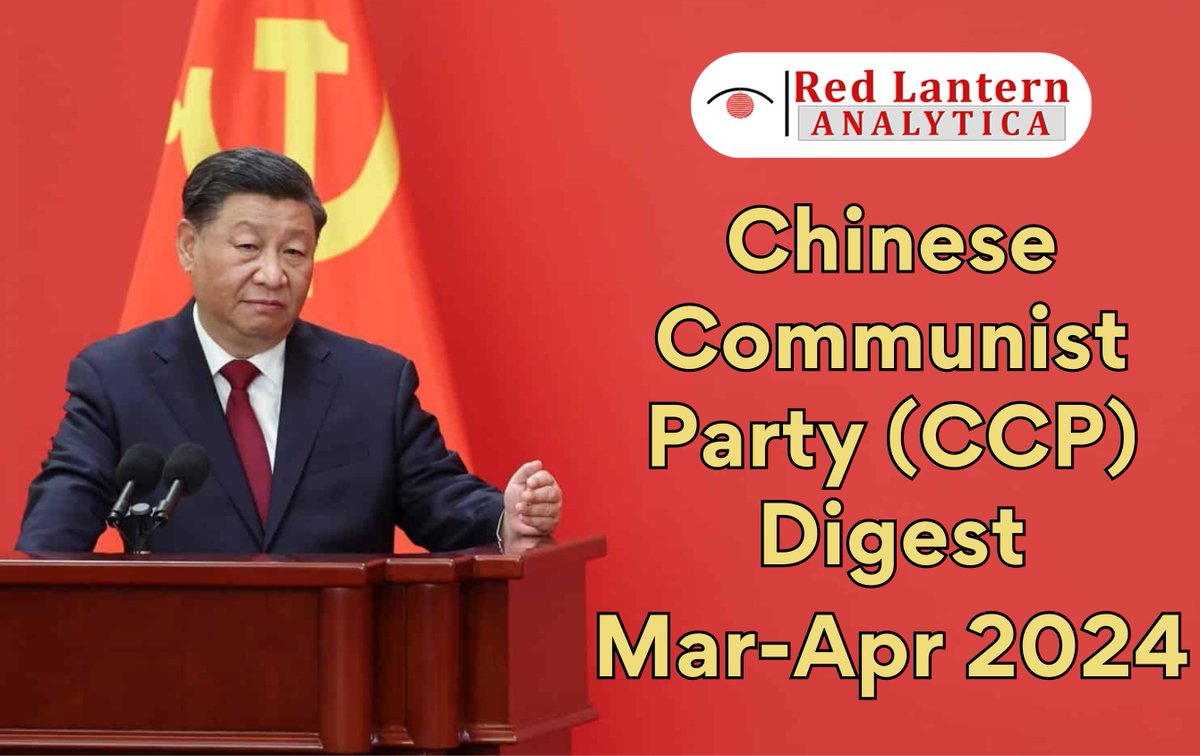 The People's Republic of China #PRC is run by the Chinese Communist Party #CCP. To understand the PRC, it is imperative to keep a watchful eye on the CCP. This thread documents the key #CCPChina highlights from the last two months. Check out the thread! (Sources included)