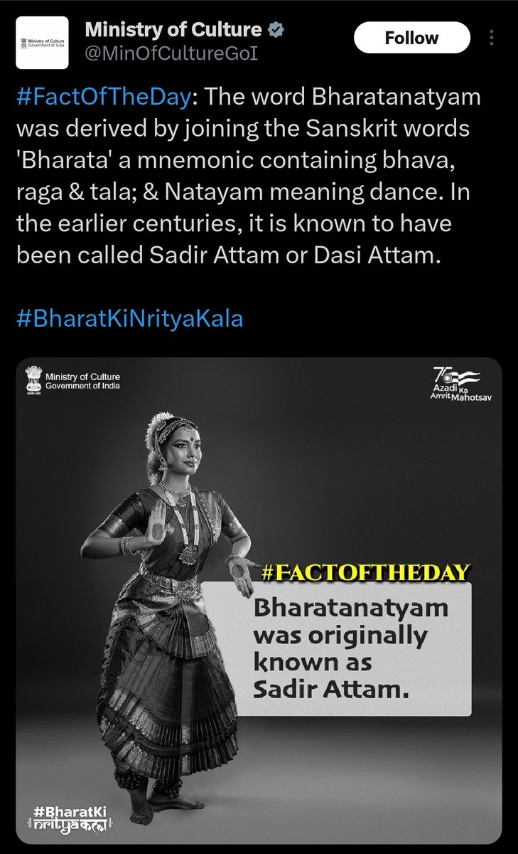 The Ministry of Culture referred to Bharatanatyam as Dasi attam; let us see if those who cried when it was referred to in this manner still cry.