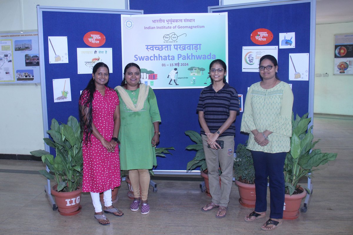 IIG   observes Swachata Pakhwada 2024 from during 1-15 May, 2024. It was  inaugurated and Swachhata pledge was administered by our Director Prof.  A.P. Dimri. A selfie booth was designed to create awareness. #SwachhataPakhwada @apdimri1  @IndiaDST
