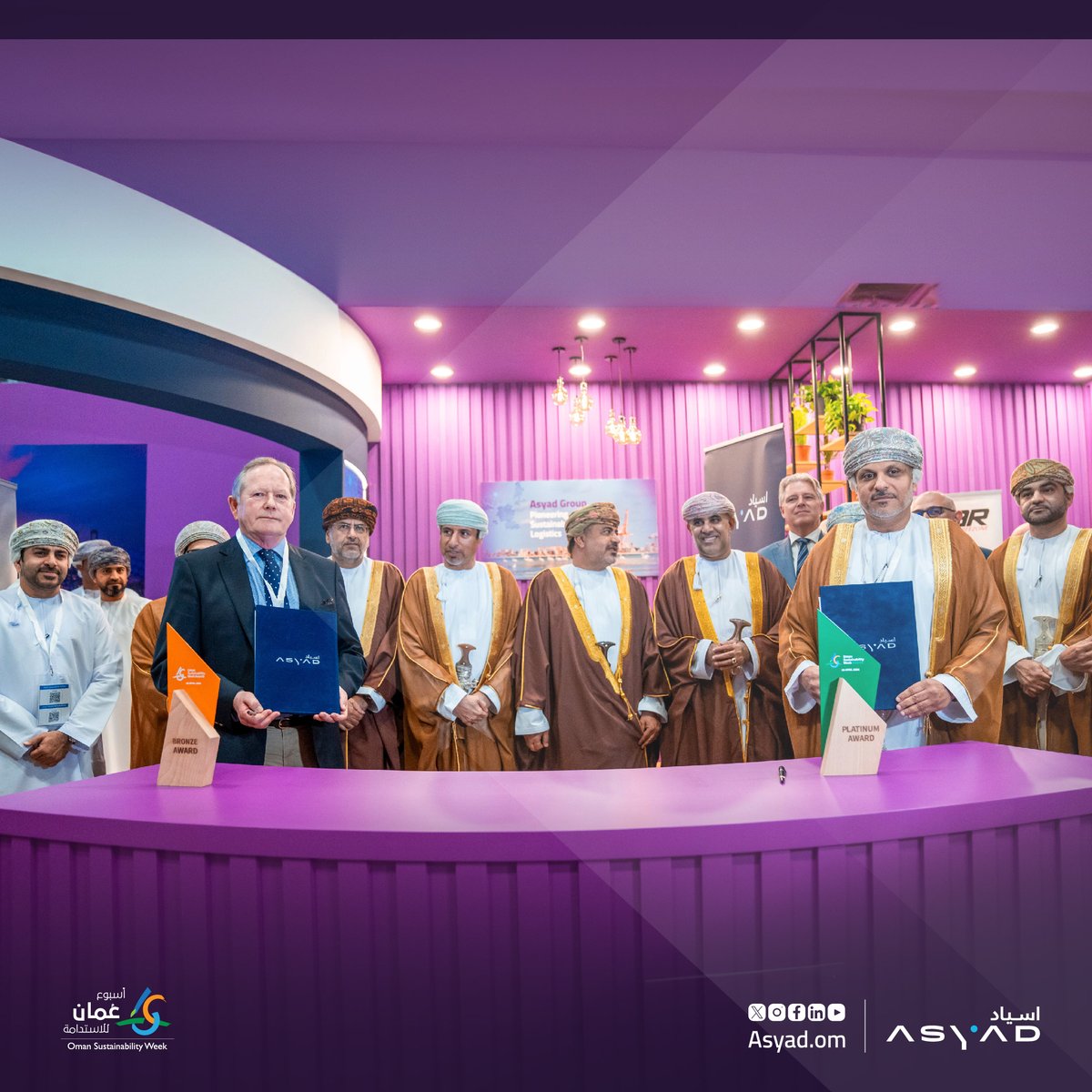 اسيـــاد ASYAD tweet media