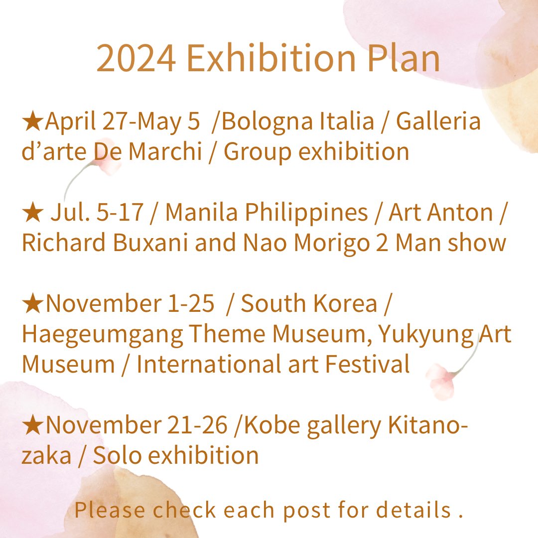 addfuns's tweet photo. 現在決定している展示の予定

★4/27-5/5 / イタリア ボローニャ/ Galleria d’arte De Marchi / グループ展 

★7/5-17 / フリピン マニラ/ Art Anton /  Richard Buxani and Nao Morigo 2人展

★11/1-25 / 韓国 / ヘーグンガンテーマ博物館・ユギョン美術館 / 国際芸術祭

★11/21-26 / 神戸個展 https://t.co/bsR464H6Qb
