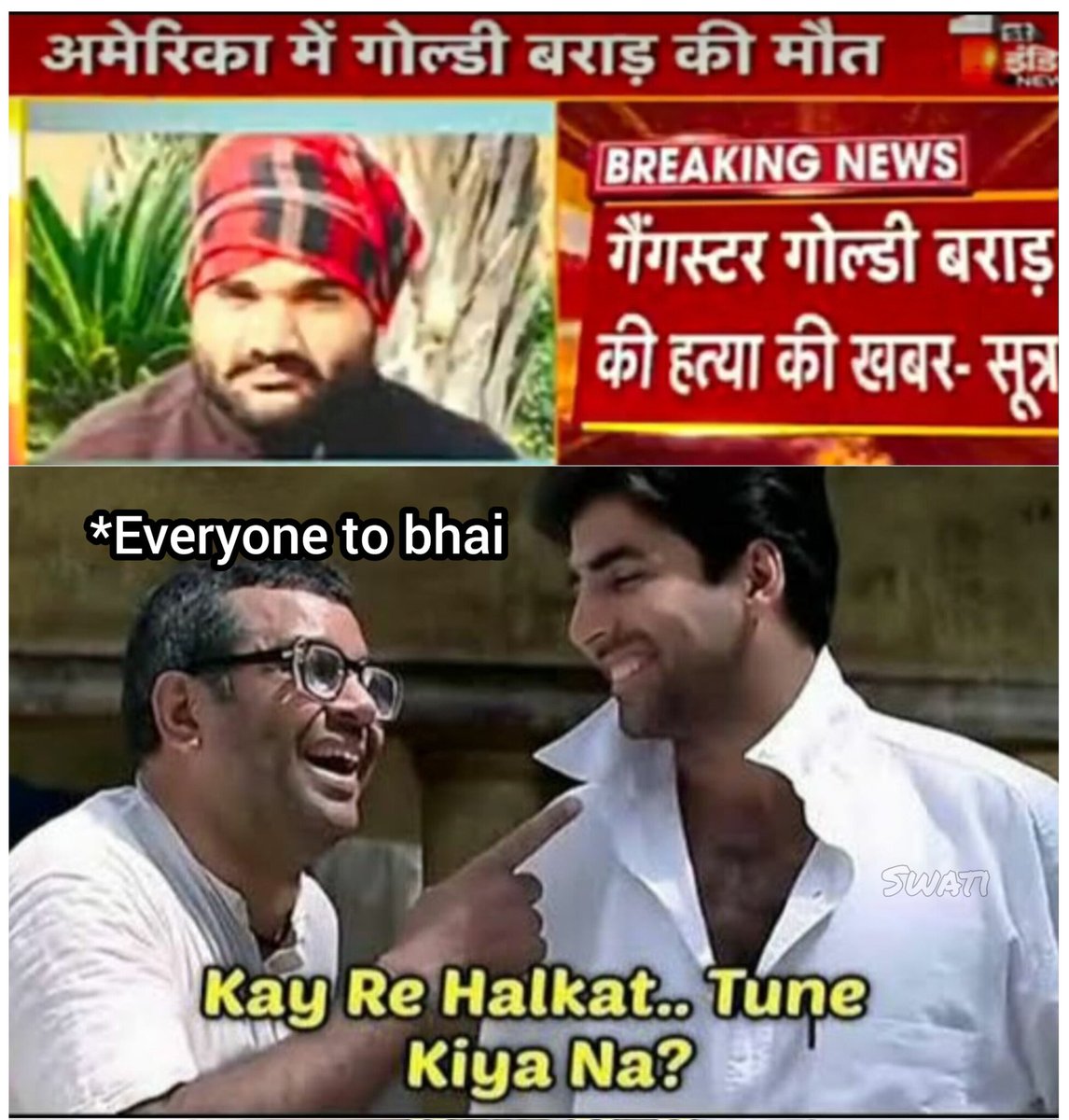 Bhai ke aage koi bol sakta hai kya #GoldyBrar