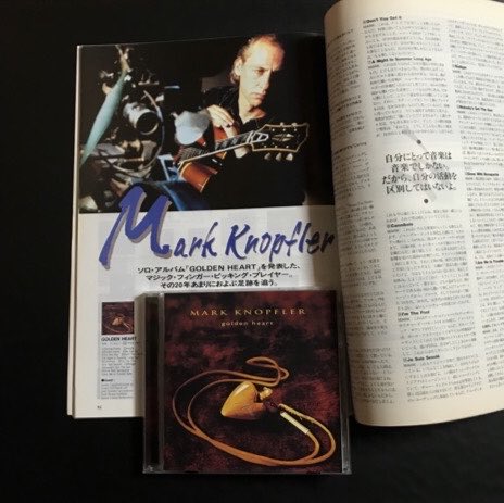 Mark Knopfler『Golden Heart』
♪ Darling Pretty
youtu.be/oTM-S9Ru6u4?si…
♪ Golden Heart
youtu.be/OSYNeSb58zE?si…
1996年のこのアルバムは、彼のソロ作品の中でも1番のお気に入り。今でもよく聴いています。そしてGolden Heartのソロ・パートもフェイバリット。
#MarkKnopfler