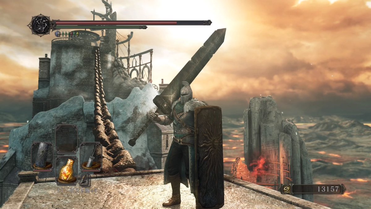 #DARKSOULS 
#DarkSouls2