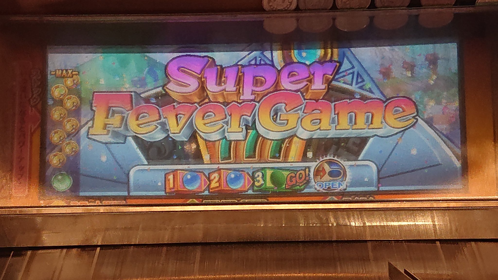 値下げ　スピンフィーバー sddefault.jpg