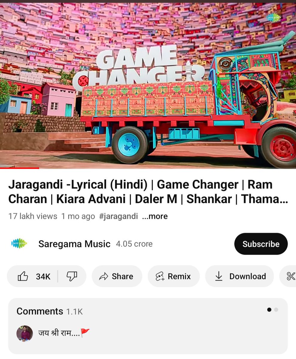 #GameChanger out 

double ratio within 30min 😭🤣🤣