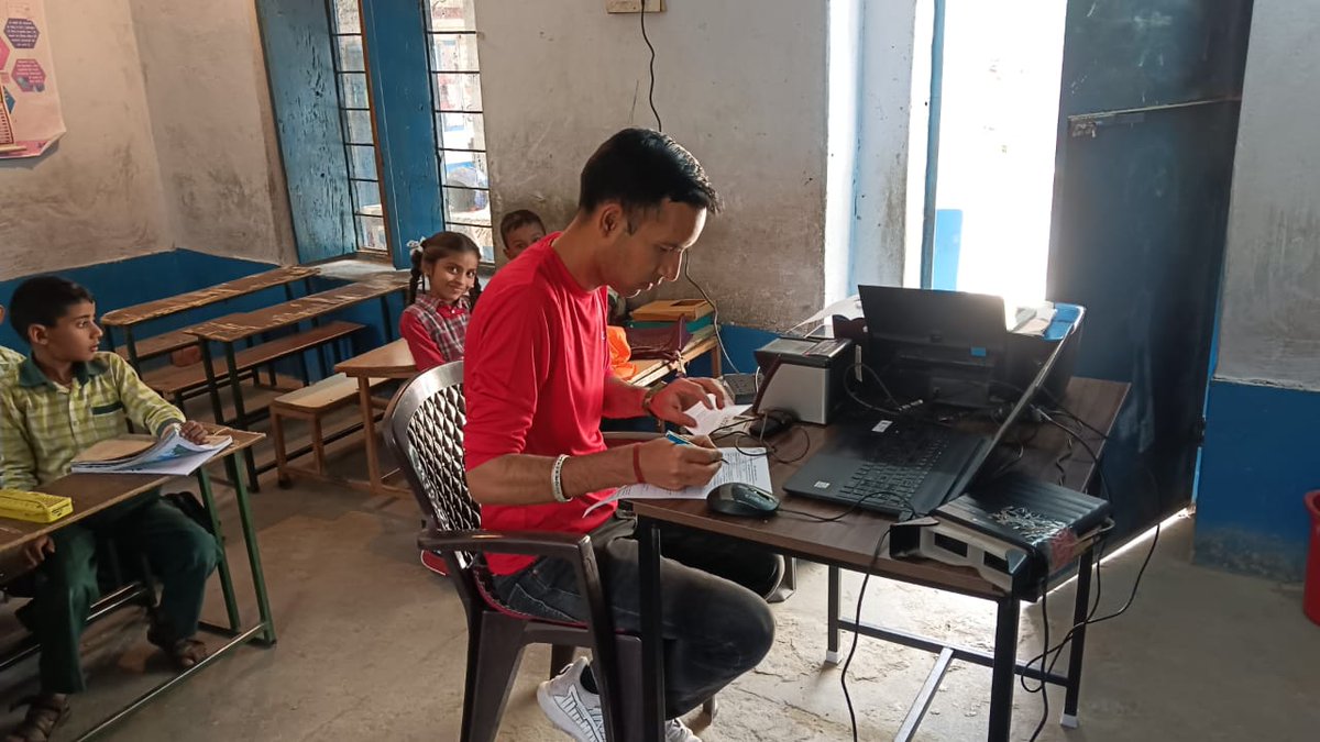 During CSC Aadhar Camp In Govt Primary School
AaaharMandatory update 5-7 years