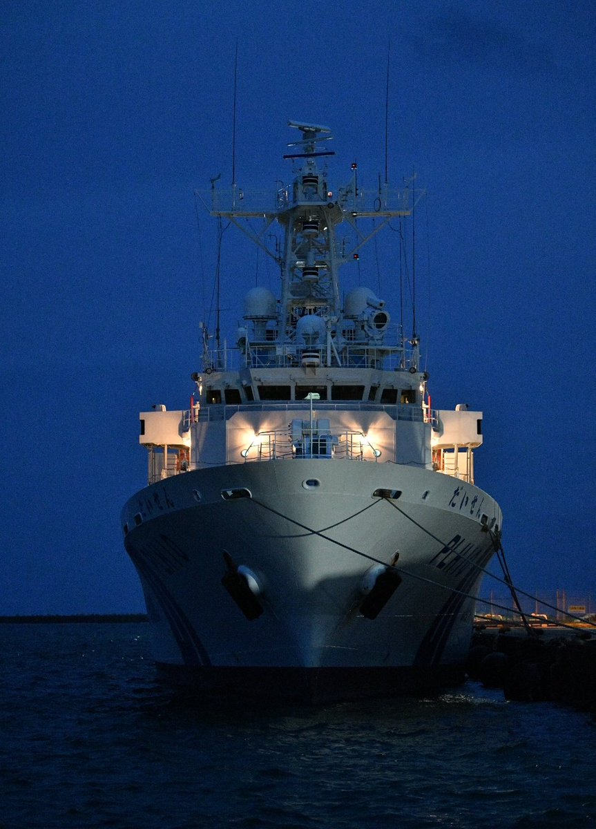 megoo5418's tweet photo. でかいねPLH!
お久しぶりです巡視船だいせん🚢
#巡視船だいせん #巡視船 #境港 #八管区 #舞鶴海上保安部 #PLH10 https://t.co/wEPQVjsOUB