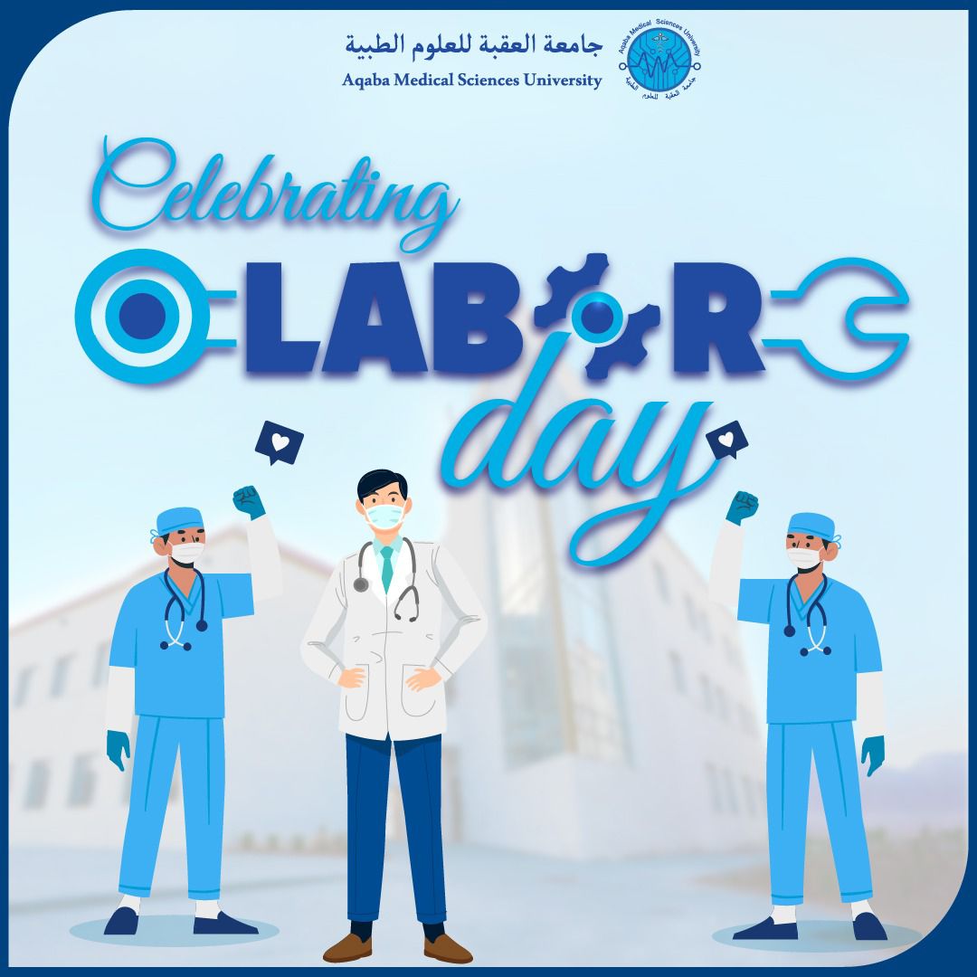 كل عام وأنتم بخير بمناسبة عيد العمال..

#يوم_العمال_العالمي 
#labor_day_2024
#جامعة_العقبة_للعلوم_الطبية