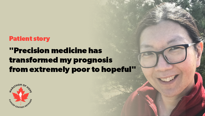 ICYMI: In 2022, Yuan Lew was diagnosed with Stage IV lung cancer. As a never-smoker, Asian female, under 50, her physicians suspected she had mutations in the EGFR gene. Confirmation altered her treatment plan, and her prognosis. Read her story ▶️ bit.ly/3Q46GNE