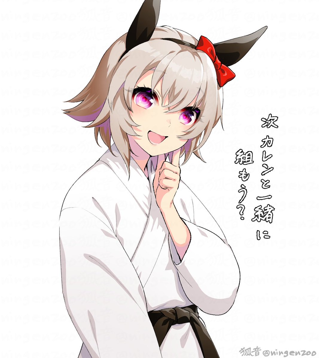 curren chan (umamusume) 1girl looking at viewer smile short hair simple background skirt long sleeves  illustration images