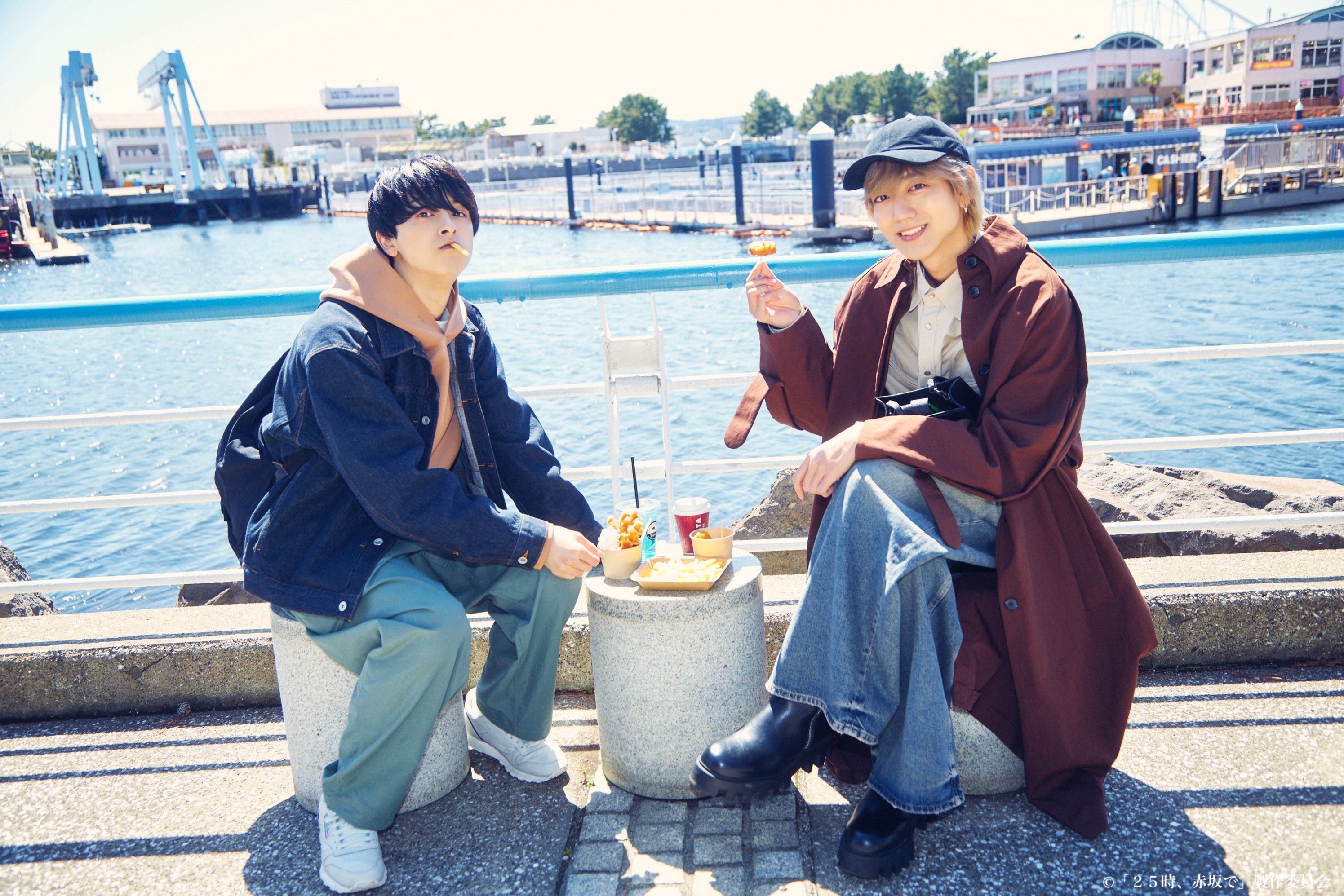 25時、赤坂で、夜明けの唄、にいちゃん　など BLCD『25時、赤坂で 5』（出演声優：斉藤壮馬 佐藤拓也 他）が