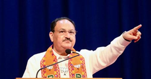 Ambedkar said there is no place for reservation based on religion: J.P. Nadda daijiworld.com/news/newsDispl…..