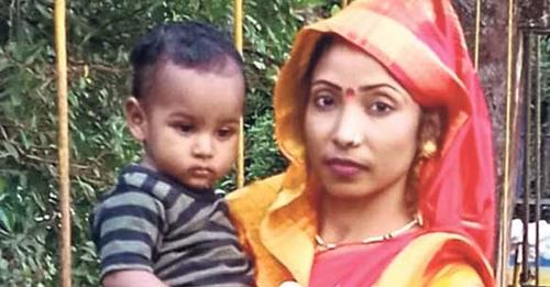 Puttur: Mother, son of UP origin go missing from home daijiworld.com/news/newsDispl….