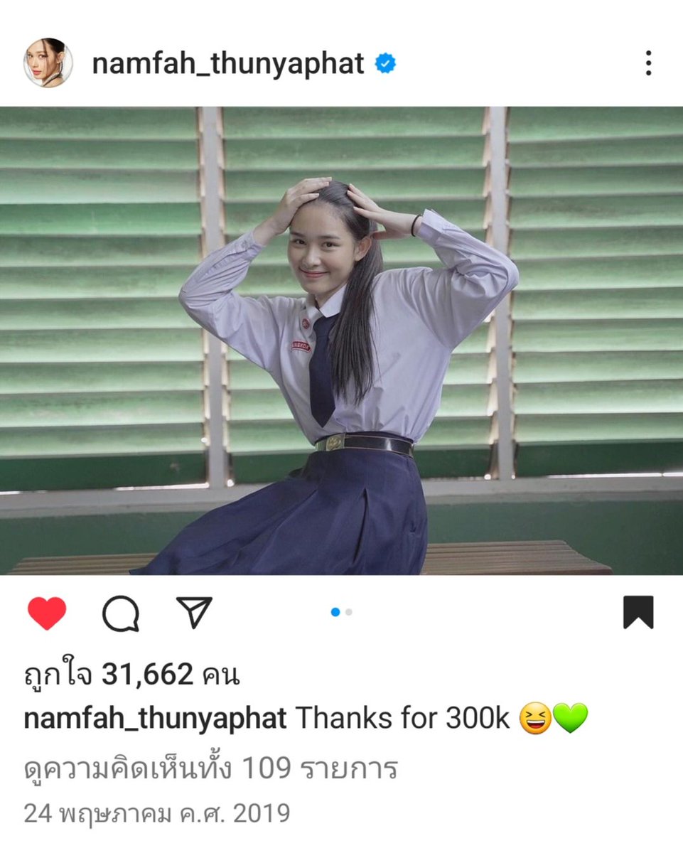 jjoy_imjoy's tweet photo. น้ำฟ้า เริ่มจากนสด.บทเล็กๆ ที่ช่องก็คงไม่ได้คิดจะปั้นเป็นนางเอกตั้งแต่แรกอยู่แล้ว(ไม่ดราม่านะ) ซึ่งก็เข้าใจได้ ตอนนั้นน้องลุคเด็กน้อย สวยแบบปล้องๆ(นางแซวตัวเอง😆) แต่น้องก็ดันมาปังมากๆกับบท #บุญปลูก ใน #กรงกรรม จากยอดฟอลไอจีแค่ 2 หมื่น เพิ่มขึ้นมาถึง 300K 
#น้ำฟ้าธัญญภัสร์ https://t.co/nIrMypyioj