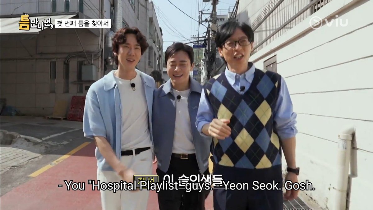 YooJaesuk: 'Hospital Playlist guys'
Me: 😭😭😭😭😭😭😭😭😭😭