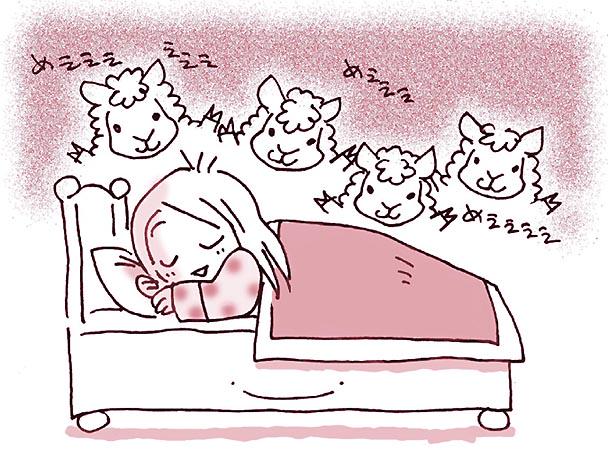 #これを見たやつは寝ている画像をあげろ 