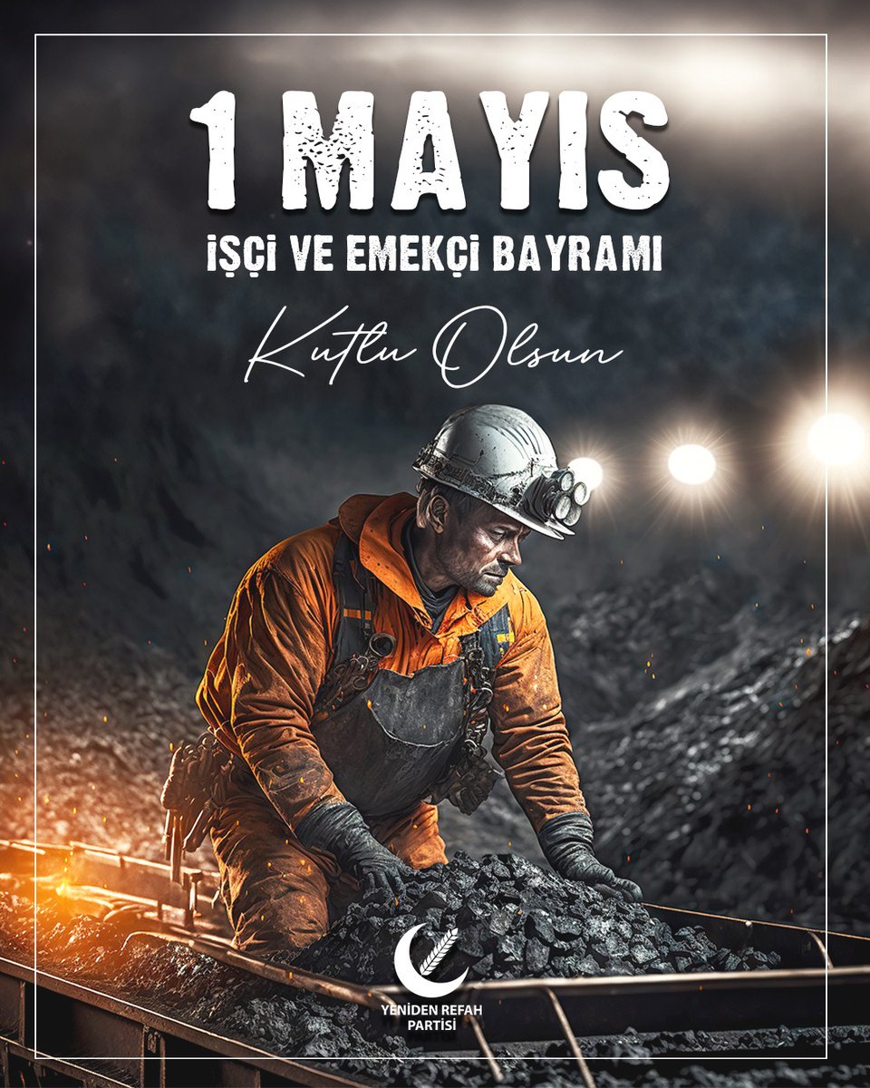 Alın teriyle hayatını idame ettiren, evlatlarına helal lokma yedirme mücadelesi veren, ülke ekonomimizin temel taşı işçilerimizin #1Mayıs İşçi ve Emekçi Bayramı kutlu olsun.

#FatihErbakan
#YenidenRefahPartisi
#YenidenRefah
#YenidenErbakan