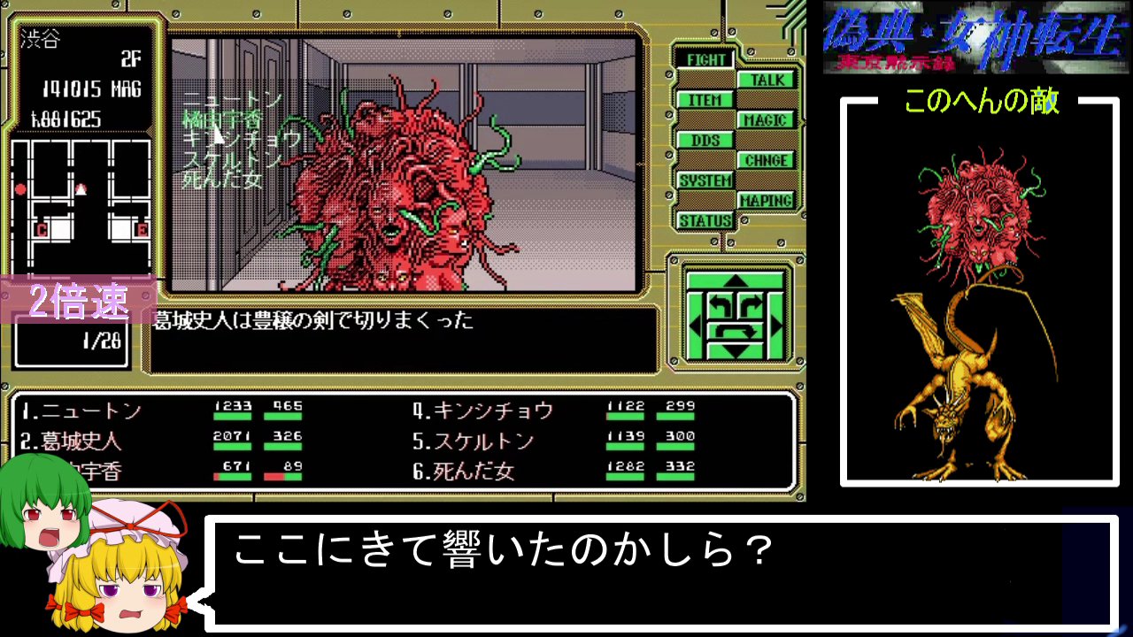 ヂョン on X: ヂョン on X: