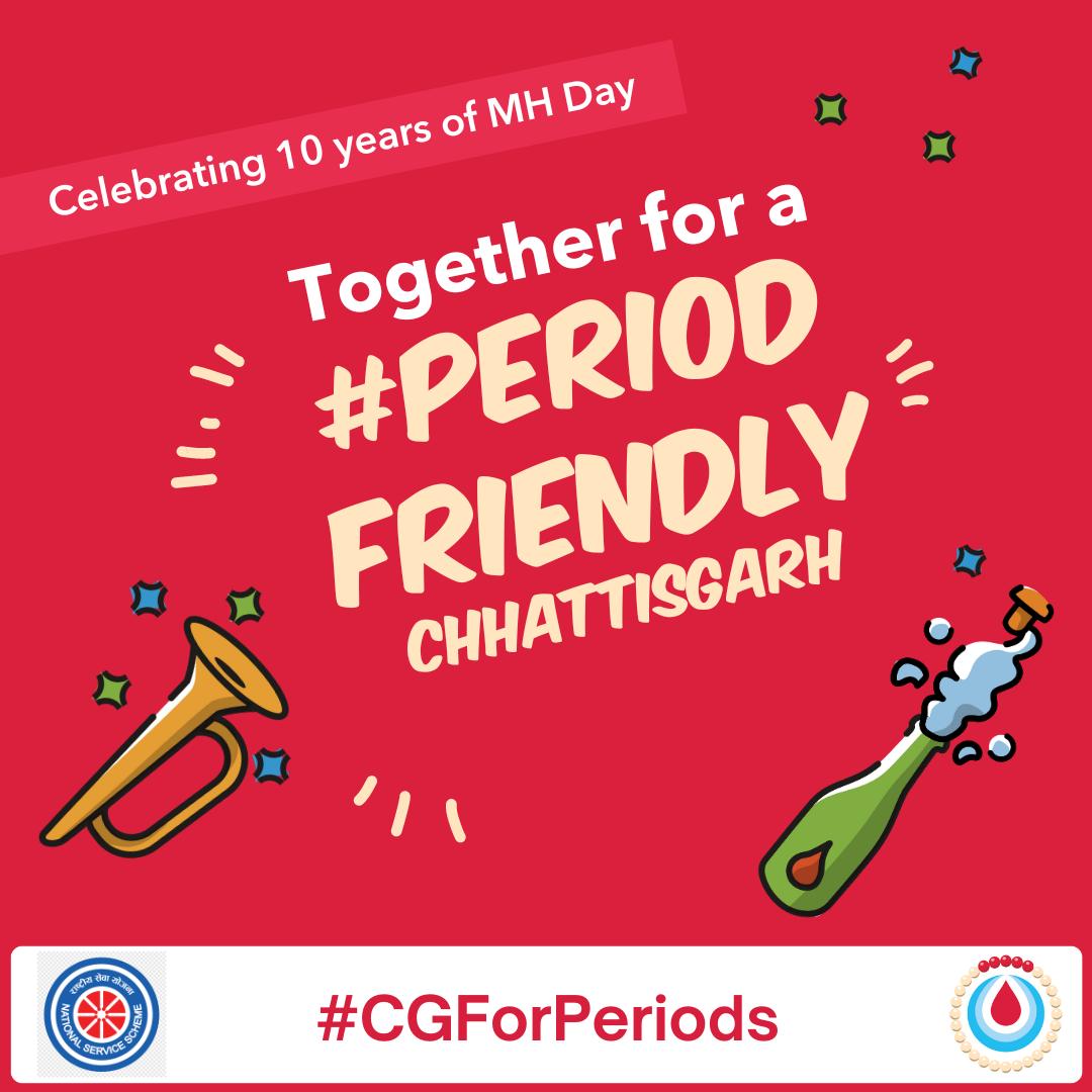 Join @ChhattisgarhABC in supporting the 28-day #MHDay campaign! Use #CGforPeriods to share your activities and break the silence around menstruation. Let’s create a world free from stigma and taboos.💙
@ChhattisgarhCMO @DPRChhattisgarh @DurgDist @jobzachariah @abhisheksinghDP