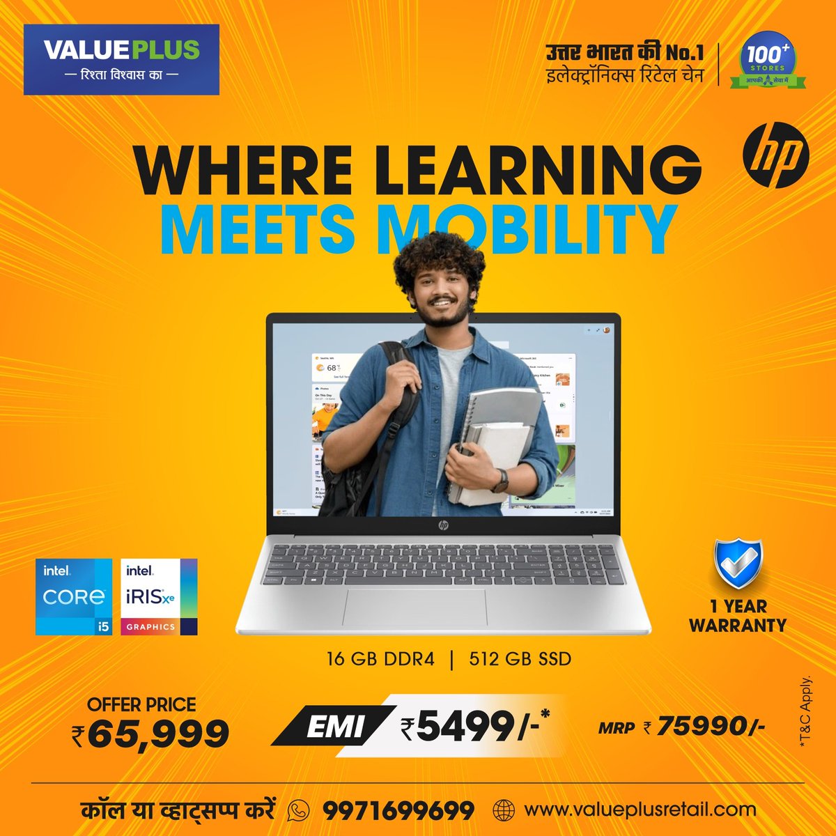 Struggling to juggle classes, assignments, and staying connected?

HP Laptops with Smart Learning features are here to revolutionize your student life! 🤩😎
Buy Now

Visit your nearest Value Plus store.
Call 9971699699.
Visit valueplusretail.com

#Valueplus #hplaptop