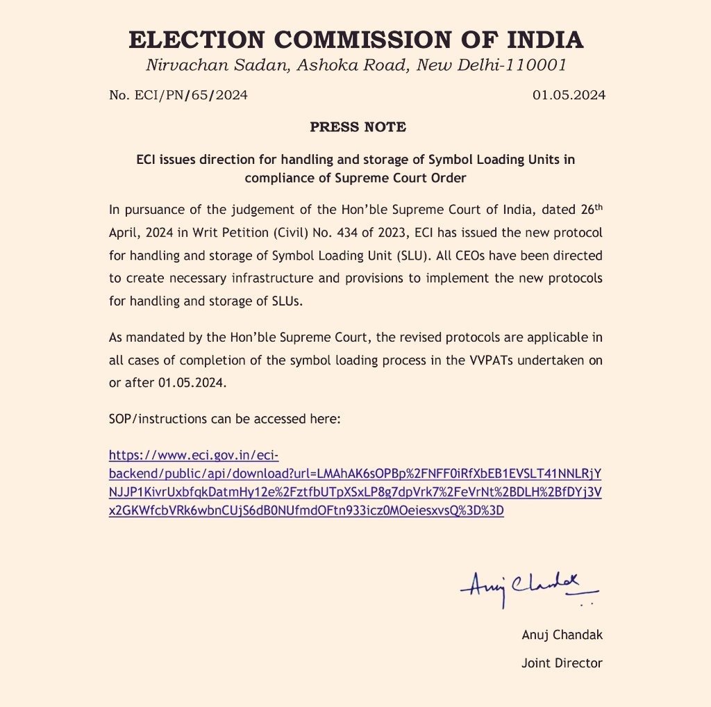 After #SupremeCourt order, Election Commission of India issues new protocol for handling and storage of Symbol Loading Unit (SLU). SC had directed the SLUs to be stored in strong rooms for 40 days after polling along with #EVMs.