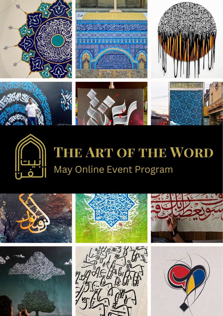 Discover the world of Arabic calligraphy and Islamic art with “The Art of The Word’ four week online event program. And our first virtual event is this Sunday!
 
This month, join us for live demonstrations by master calligraphers and contemporary calligraphy artists, insightful