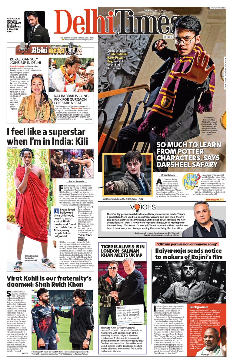 Here's a look at #DelhiTimes' front page               
Click below to read the edition     
bit.ly/3YdhhZl

@RajBabbar23 @TheRupali #LokSabhaElections2024  @safary_darsheel #InternationalHarryPotterDay @iamsrk @imVkohli @BeingSalmanKhan @rajinikanth #DelhiTime