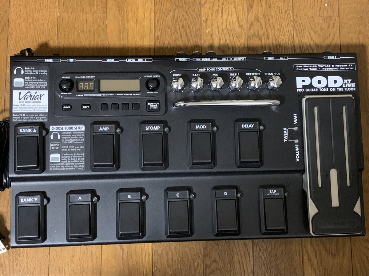 POD XT LIVE買った。