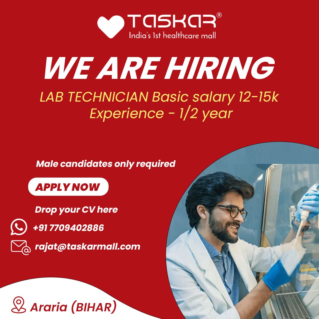 We are Hiring, Lab Technician. For apply contact to our HR Team 
.
.
.
.
#taskar #hr #job #labtechnician #clinic #lab #vacancy #jobvacancy #hiring #hiringnow #araria