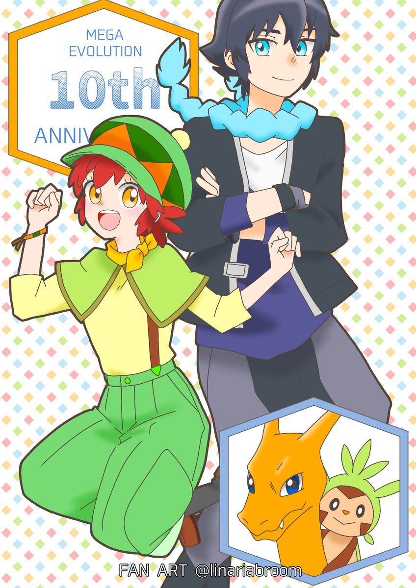 #最強メガシンカ10周年
大好き！！！