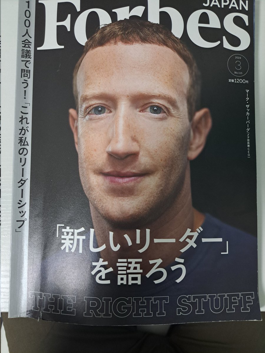 WellTeaming's tweet photo. 今日はforbus を読む会に参加。
新しいリーダーってデータも大事だけと自身の感性を持って何をするかが大事で感性を磨くことをしている人ではないかと思いました。素敵な勉強会でした。
#キャリアコーチング
#forbus https://t.co/SrYMJk46Ce
