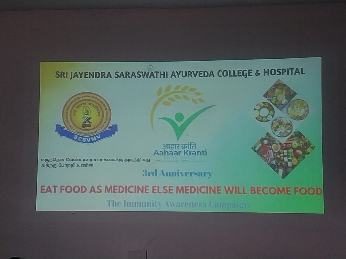 GIST Forum tweet media