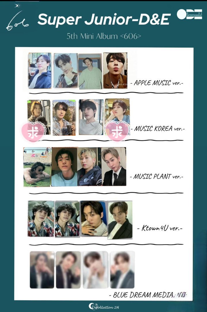 拡散希望】 Super Junior D&E 5th MINI ALBUM 606 店舗 特典 トレカ