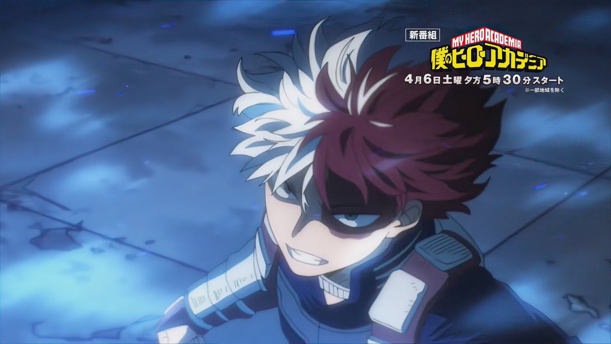 🚨ATTENTION !

Des leaks de l’épisode 1 et de l’opening de la saison 7 de #MyHeroAcademia commence à apparaître ‼️

Soyez prudents 🙏🏻