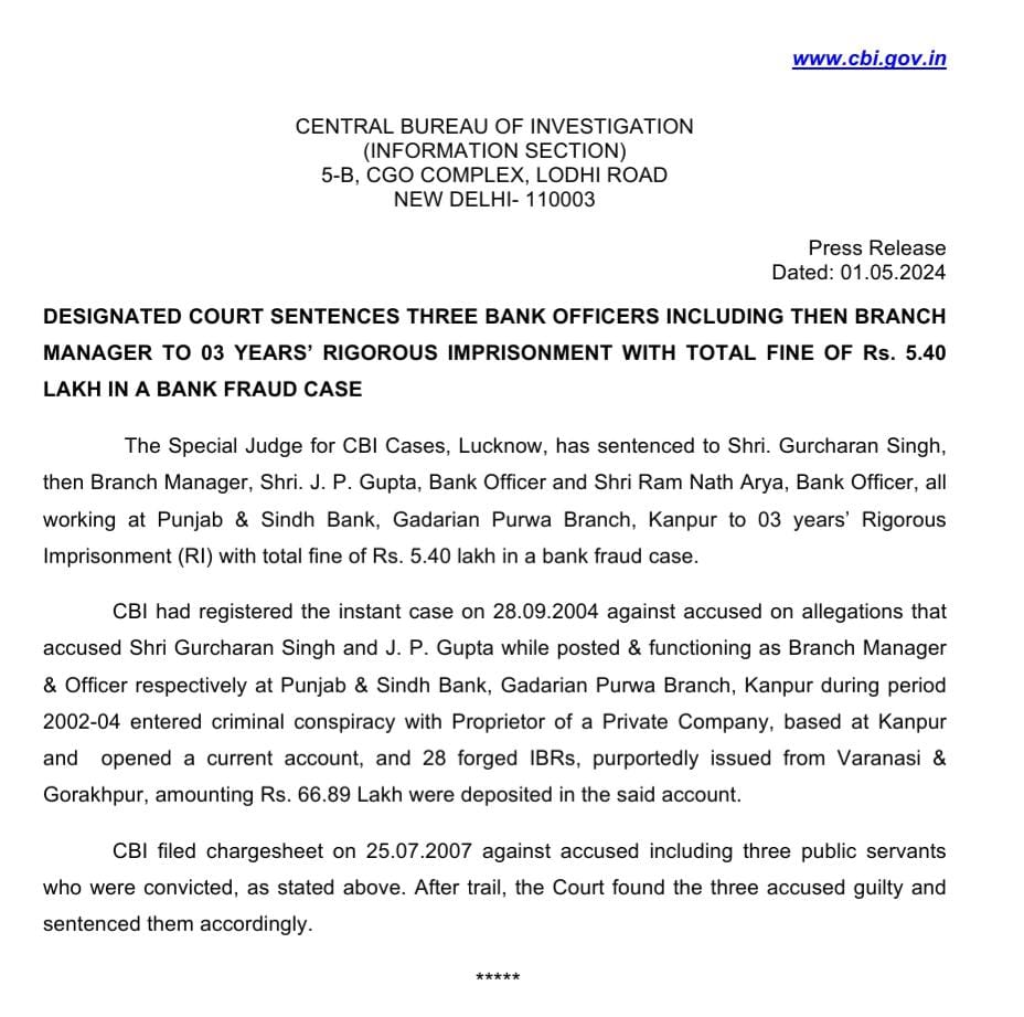 DESIGNATED COURT SENTENCES THREE BANK OFFICERS INCLUDING THEN BRANCH MANAGER TO 03 YEARS’ RIGOROUS IMPRISONMENT WITH TOTAL FINE OF Rs. 5.40 LAKH IN A BANK FRAUD CASE